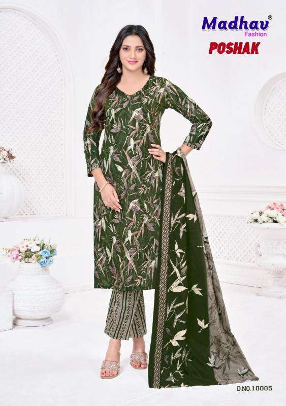 Madhav poshak vol 10 cotton dress material wholesale market in ahmedabad