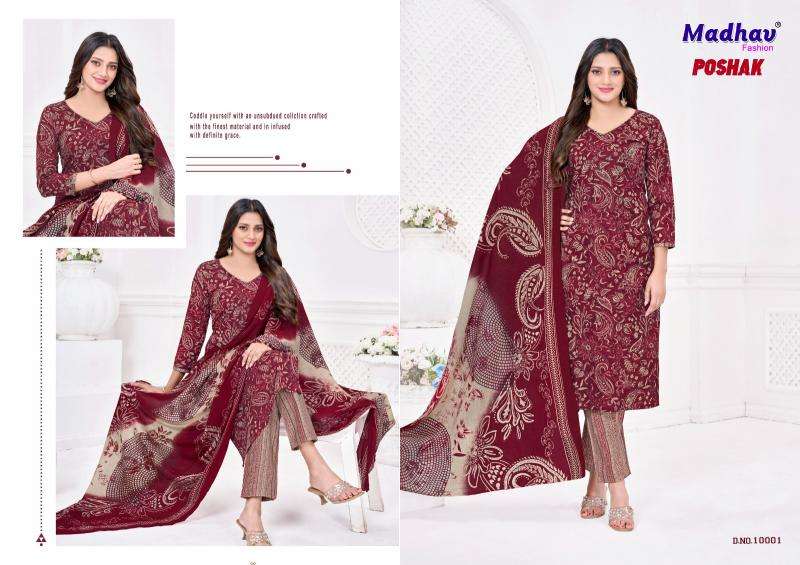 Madhav poshak vol 10 cotton dress material wholesale market in ahmedabad