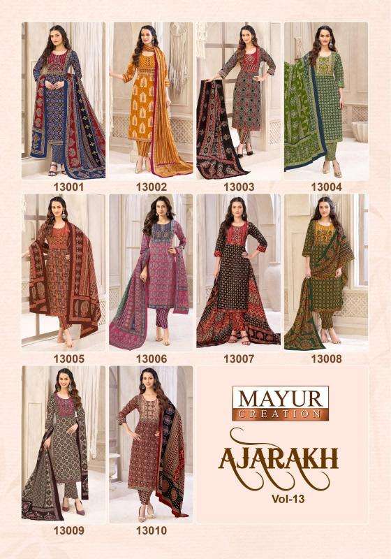 Mayur ajarakh vol-13 ladies kurti wholesale market in kolkata
