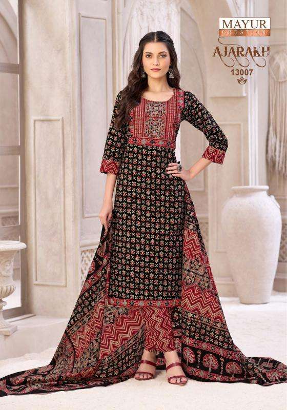 Mayur ajarakh vol-13 ladies kurti wholesale market in kolkata