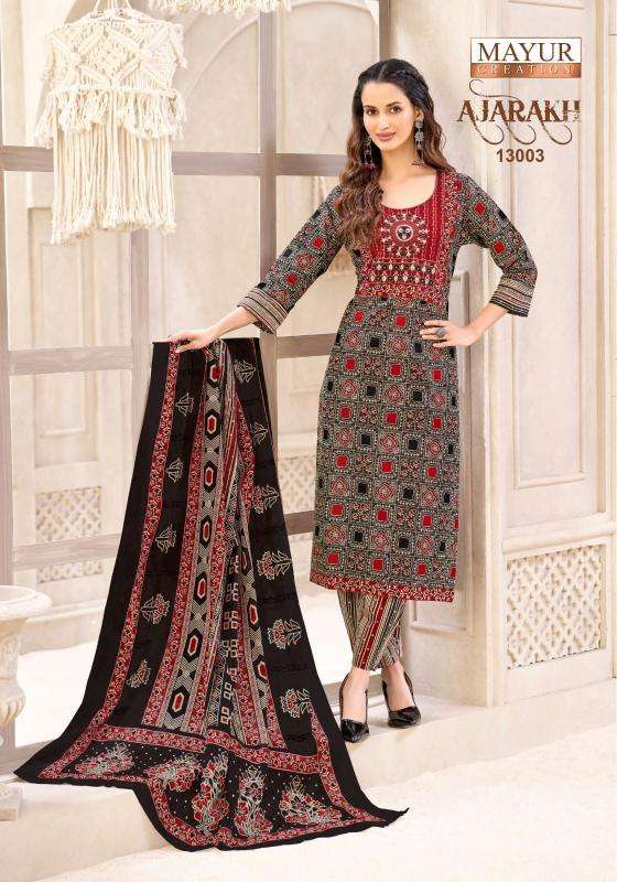 Mayur ajarakh vol-13 ladies kurti wholesale market in kolkata