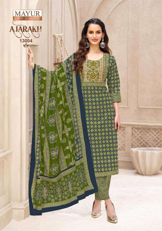 Mayur ajarakh vol-13 ladies kurti wholesale market in kolkata