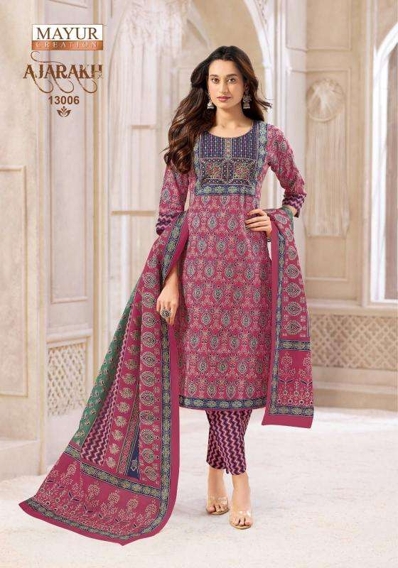 Mayur ajarakh vol-13 ladies kurti wholesale market in kolkata