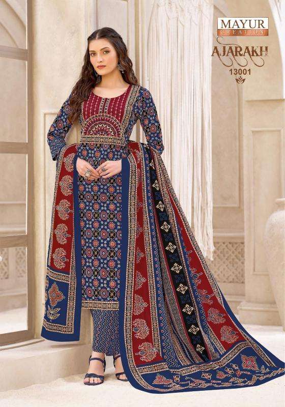 Mayur ajarakh vol-13 ladies kurti wholesale market in kolkata