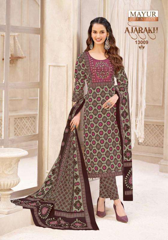 Mayur ajarakh vol-13 ladies kurti wholesale market in kolkata