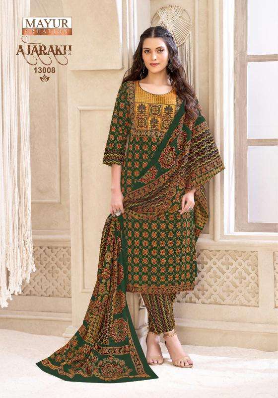 Mayur ajarakh vol-13 ladies kurti wholesale market in kolkata