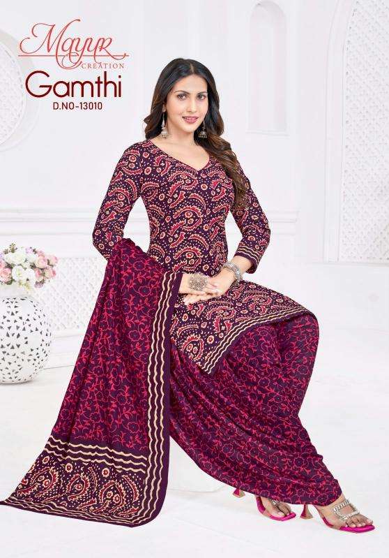 Mayur gamthi vol 13 wholesale dress material market in mumbai with price