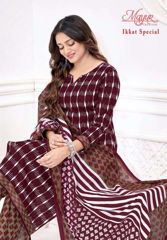 Mayur Ikkat special vol 25 wholesale dress material market in delhi