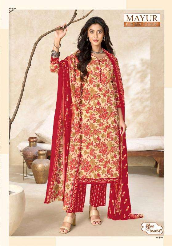 Mayur khushi vol 85 ahmedabad wholesale dress material market