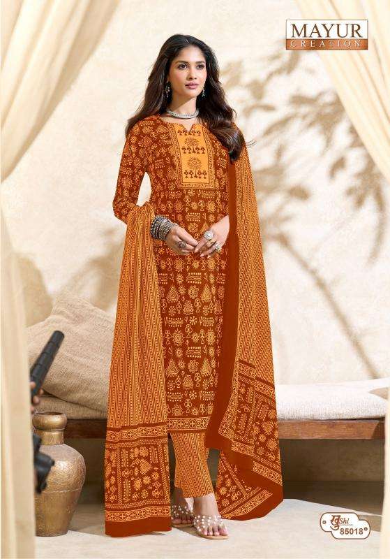 Mayur khushi vol 85 ahmedabad wholesale dress material market