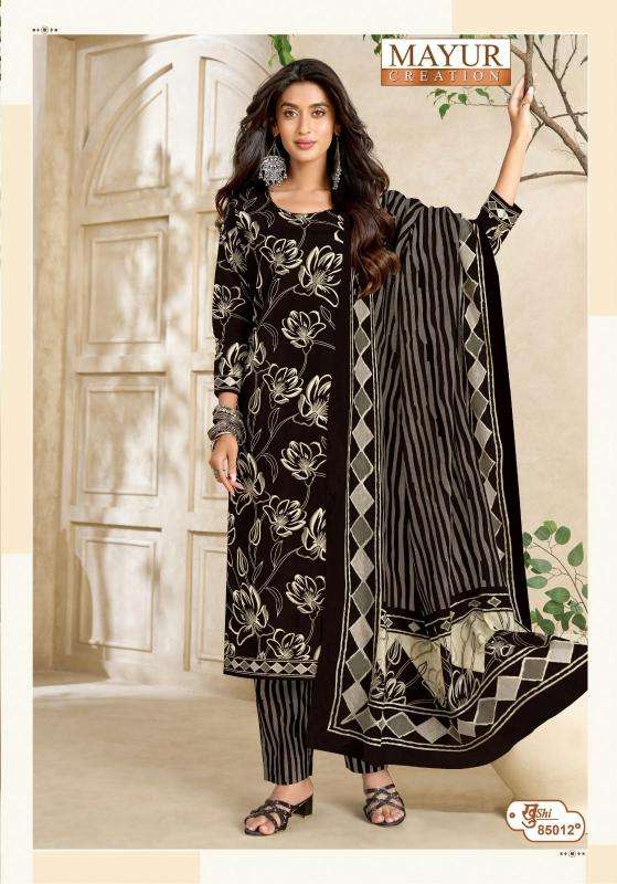 Mayur khushi vol 85 ahmedabad wholesale dress material market