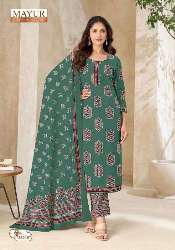 Mayur khushi vol 85 ahmedabad wholesale dress material market