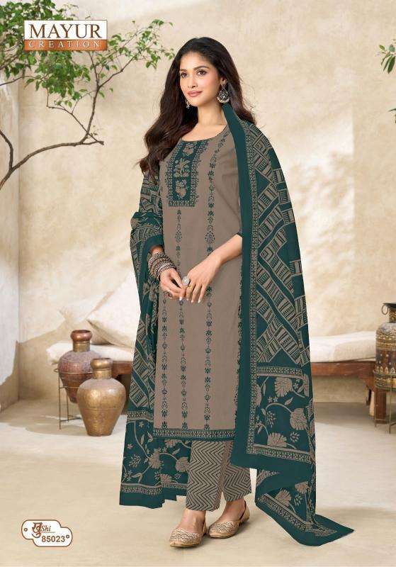 Mayur khushi vol 85 ahmedabad wholesale dress material market