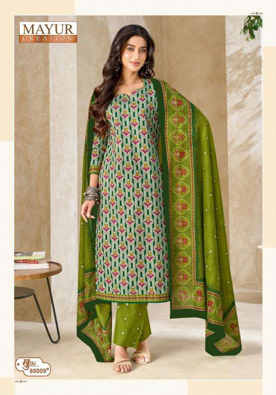 Mayur khushi vol 85 ahmedabad wholesale dress material market