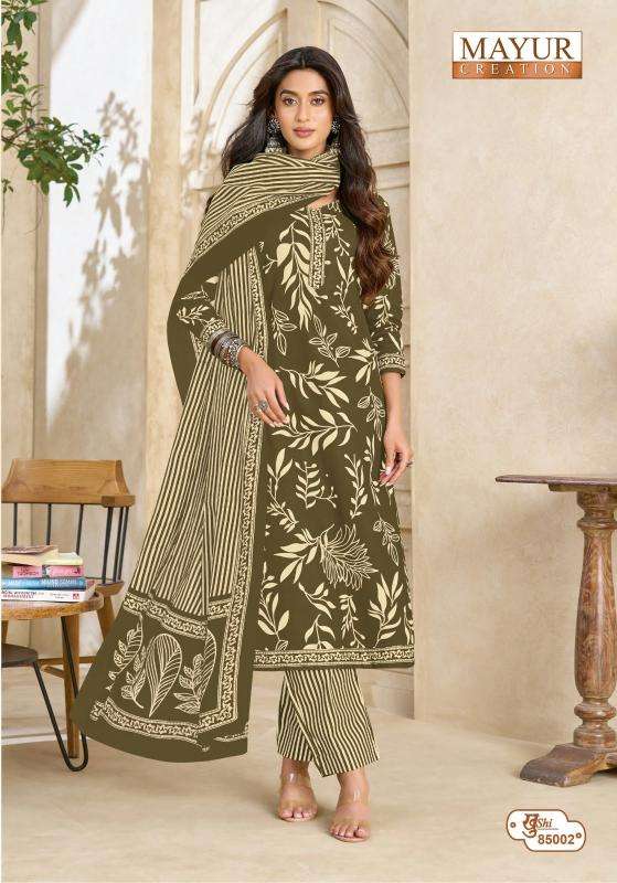 Mayur khushi vol 85 ahmedabad wholesale dress material market
