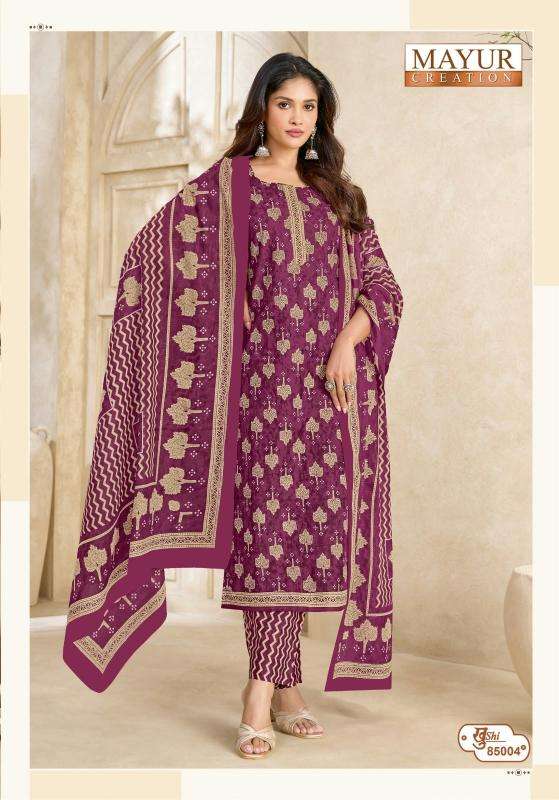 Mayur khushi vol 85 ahmedabad wholesale dress material market
