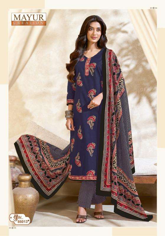 Mayur khushi vol 85 ahmedabad wholesale dress material market