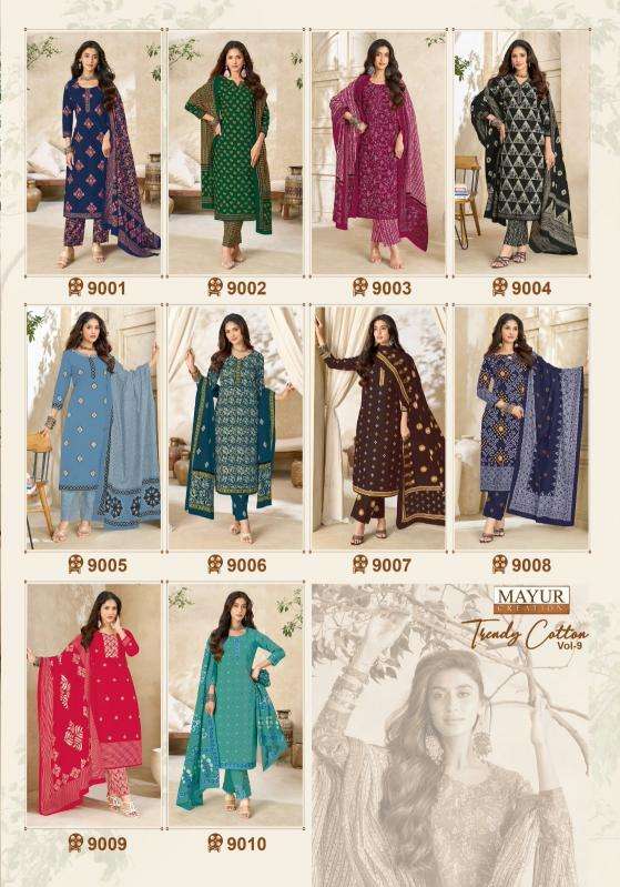 Mayur trendy cotton vol 9 ladies dress material wholesale market in ahmedabad