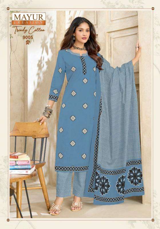 Mayur trendy cotton vol 9 ladies dress material wholesale market in ahmedabad