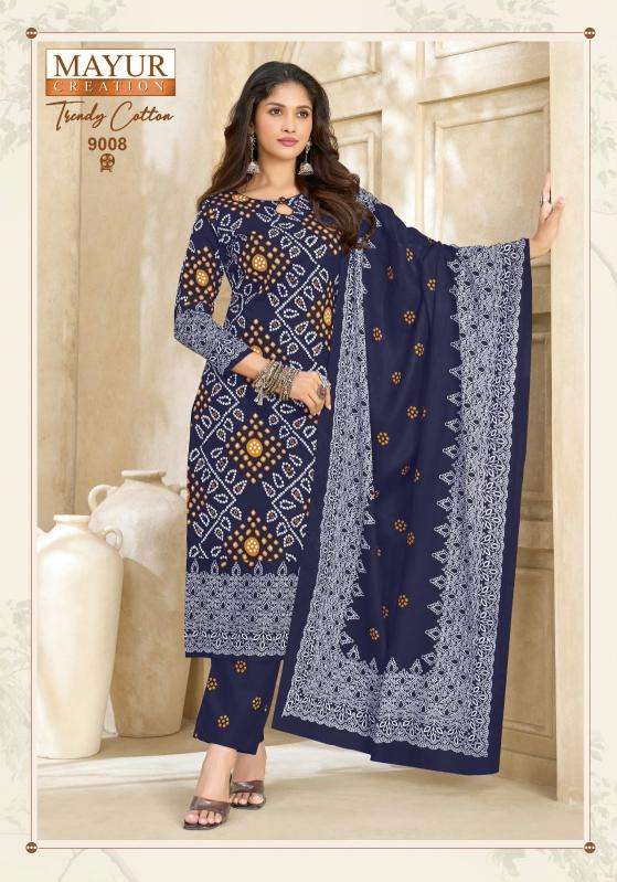 Mayur trendy cotton vol 9 ladies dress material wholesale market in ahmedabad