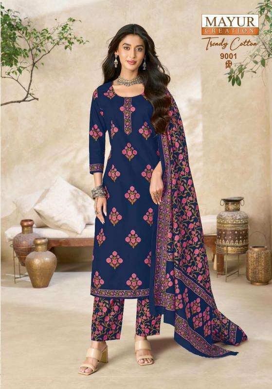 Mayur trendy cotton vol 9 ladies dress material wholesale market in ahmedabad