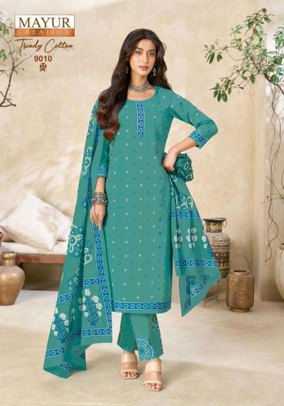 Mayur trendy cotton vol 9 ladies dress material wholesale market in ahmedabad