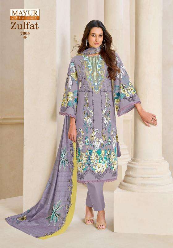 Mayur zulfat vol 7 surat dress material wholesale market address