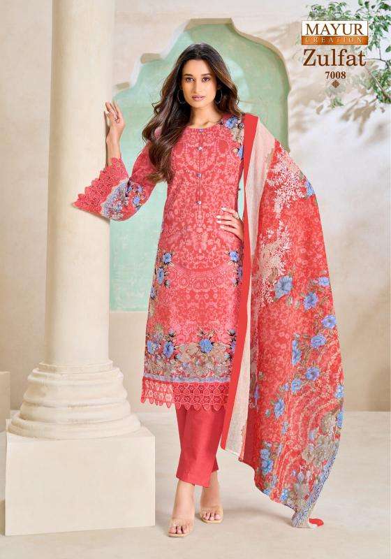 Mayur zulfat vol 7 surat dress material wholesale market address