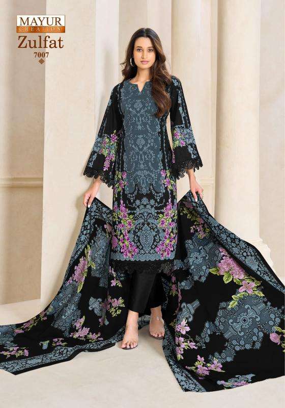 Mayur zulfat vol 7 surat dress material wholesale market address