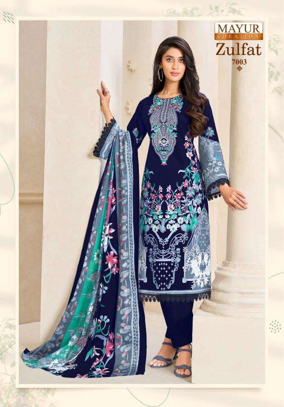 Mayur zulfat vol 7 surat dress material wholesale market address