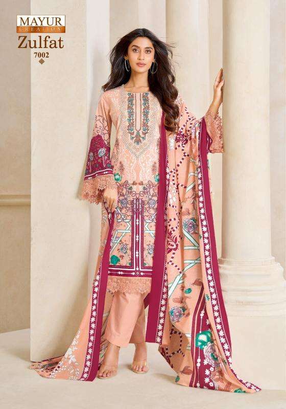 Mayur zulfat vol 7 surat dress material wholesale market address