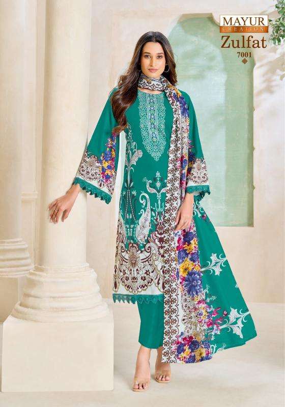 Mayur zulfat vol 7 surat dress material wholesale market address