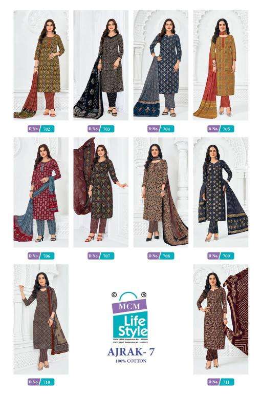 MCM ajrak vol-7 best wholesale kurti market in mumbai with price