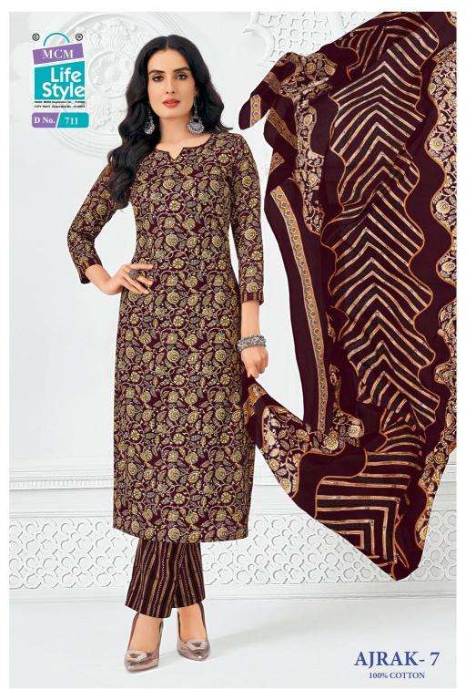 MCM ajrak vol-7 best wholesale kurti market in mumbai with price