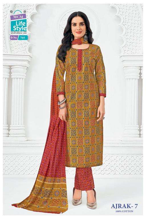 MCM ajrak vol-7 best wholesale kurti market in mumbai with price
