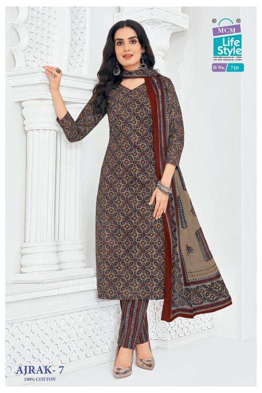 MCM ajrak vol-7 best wholesale kurti market in mumbai with price