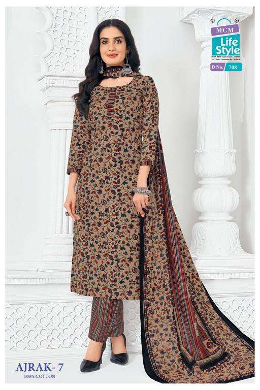 MCM ajrak vol-7 best wholesale kurti market in mumbai with price