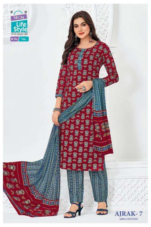 MCM ajrak vol-7 best wholesale kurti market in mumbai with price