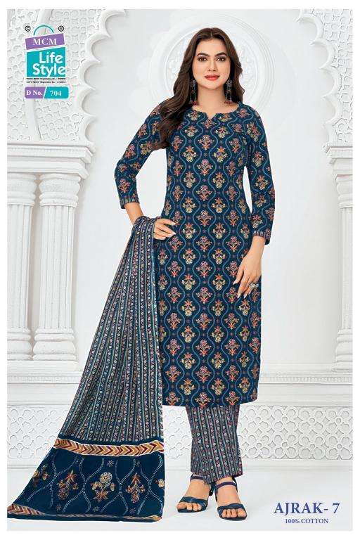 MCM ajrak vol-7 best wholesale kurti market in mumbai with price