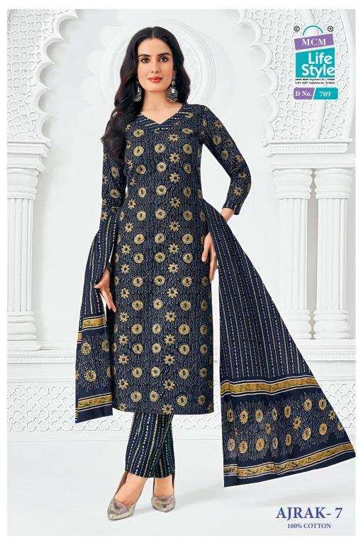 MCM ajrak vol-7 best wholesale kurti market in mumbai with price