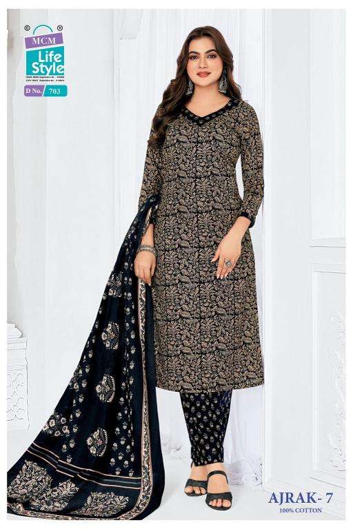 MCM ajrak vol-7 best wholesale kurti market in mumbai with price