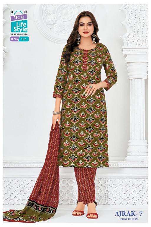 MCM ajrak vol-7 best wholesale kurti market in mumbai with price