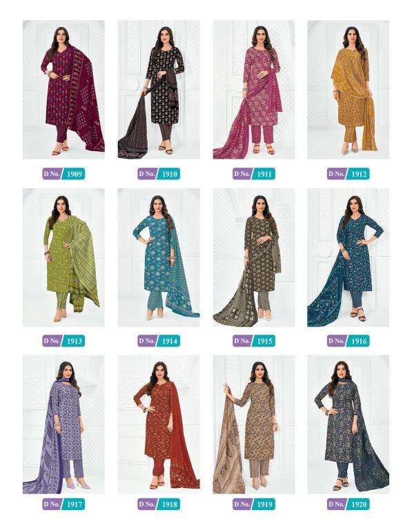 MCM lifestyle vol-19  kurti wholesale in new market kolkata
