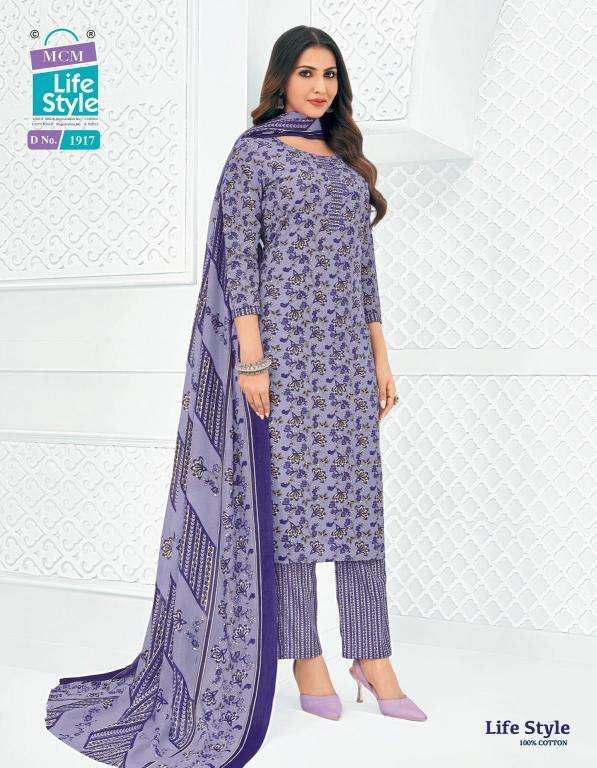 MCM lifestyle vol-19  kurti wholesale in new market kolkata