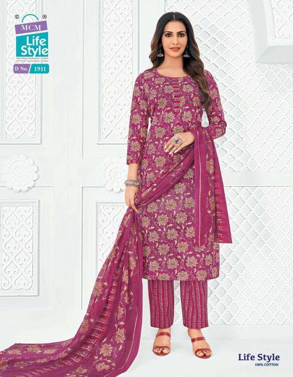 MCM lifestyle vol-19  kurti wholesale in new market kolkata