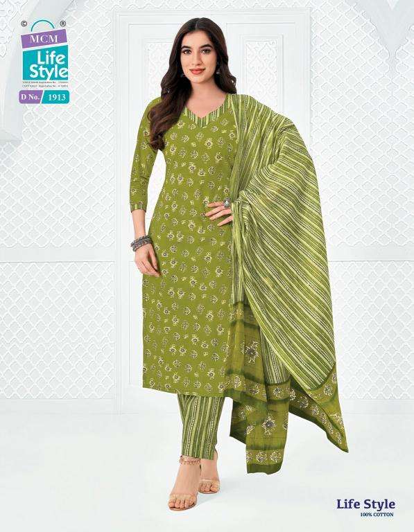 MCM lifestyle vol-19  kurti wholesale in new market kolkata