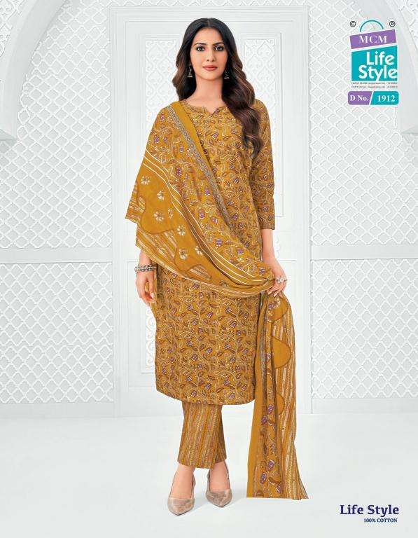 MCM lifestyle vol-19  kurti wholesale in new market kolkata
