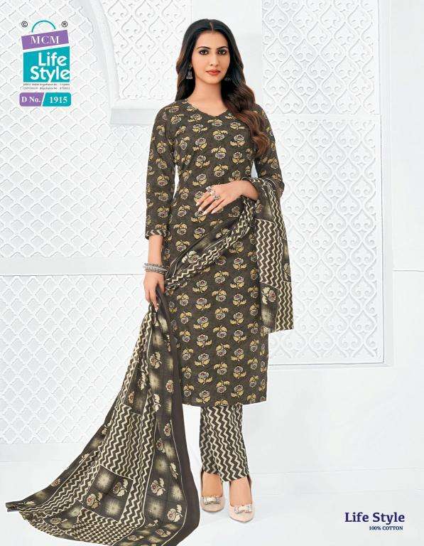 MCM lifestyle vol-19  kurti wholesale in new market kolkata