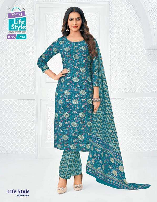 MCM lifestyle vol-19  kurti wholesale in new market kolkata