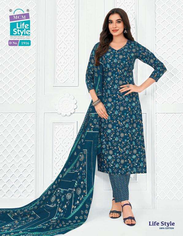 MCM lifestyle vol-19  kurti wholesale in new market kolkata